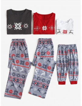 Christmas Patterned Family Matching Pajama Set -  Dad S