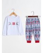 Christmas Patterned Family Matching Pajama Set -  Dad S